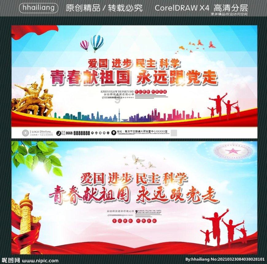 心脏神经官能症是心脏病吗?-汇聚知识精英的知识星球平台