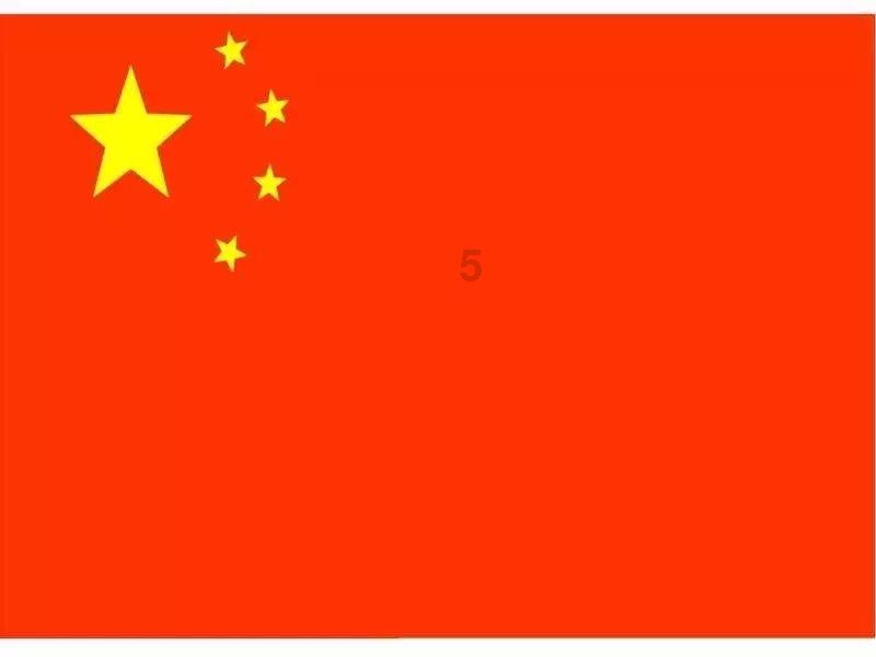 素描小子跑酷