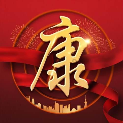 枪火游侠