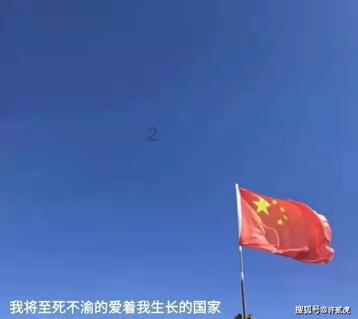 2023年度“品质滨州”第四届政务新媒体十佳账号经验分享交流会召开