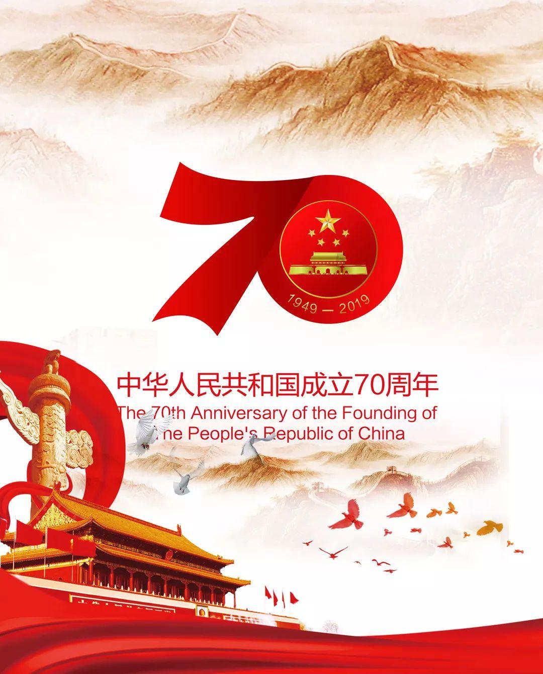 《英雄联盟》天龙之子登录国服时间介绍