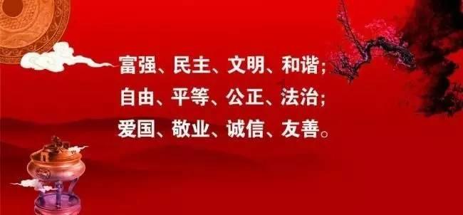 黄远志游戏画面
