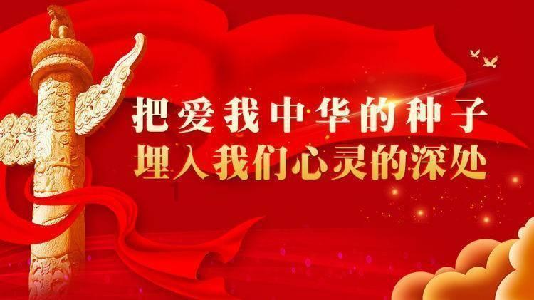 熄灯号 | 班长的“秘密记事本”