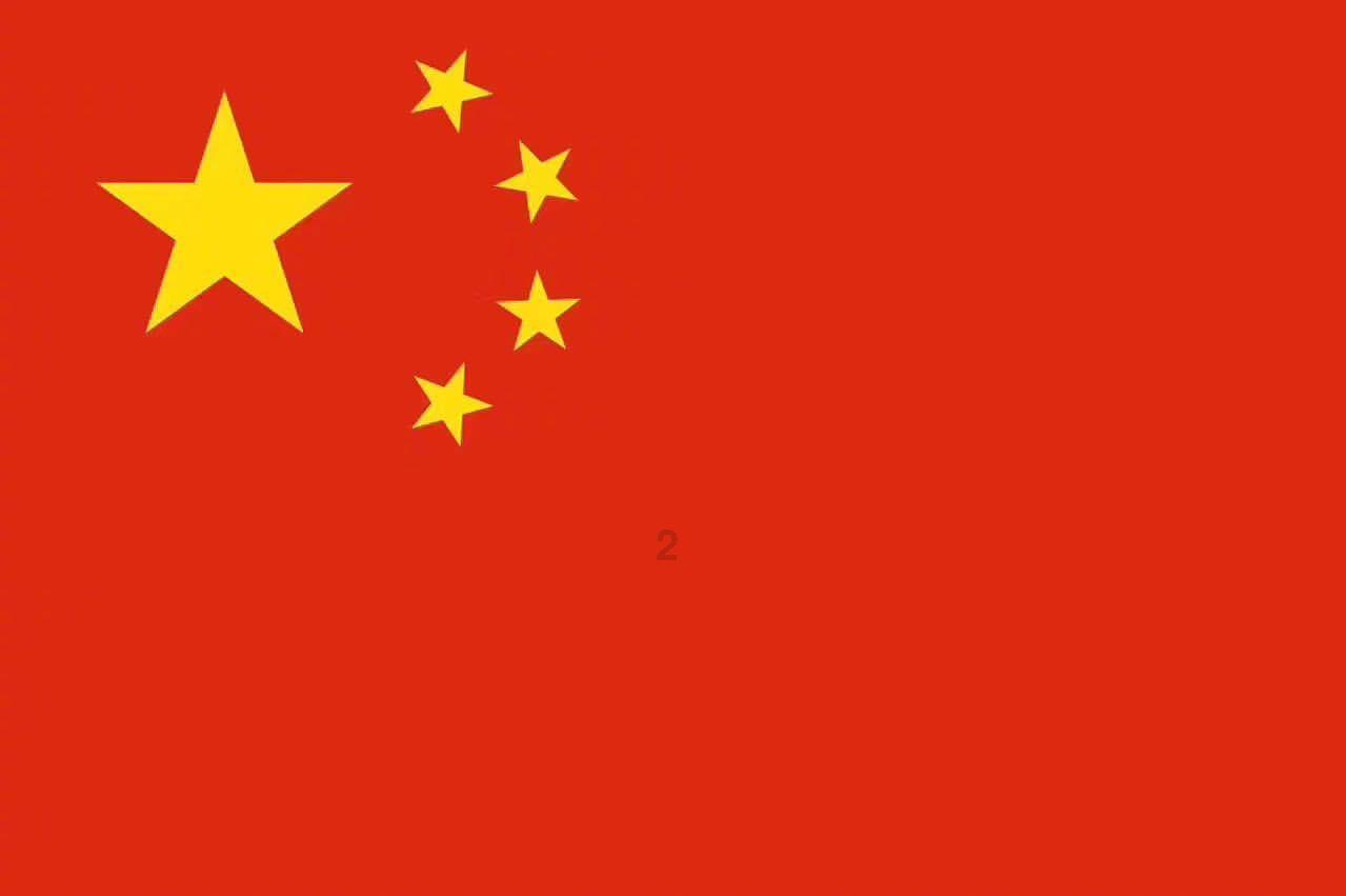 上海市掼蛋运动协会成立,“掼蛋+茅台”时代来临?