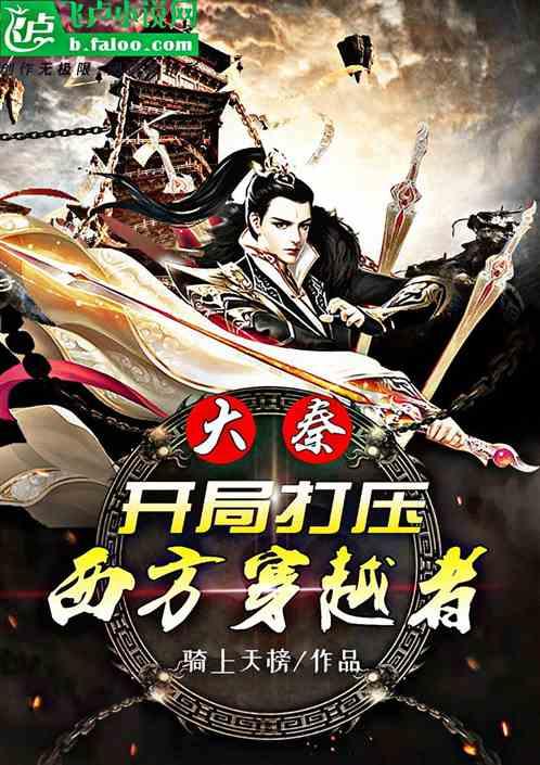 逗小猴开心系列168