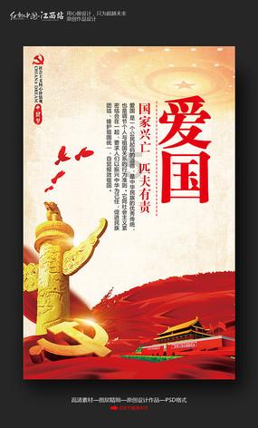 翻译翻译什么叫惊喜—那些看似意外实则必火的演技派