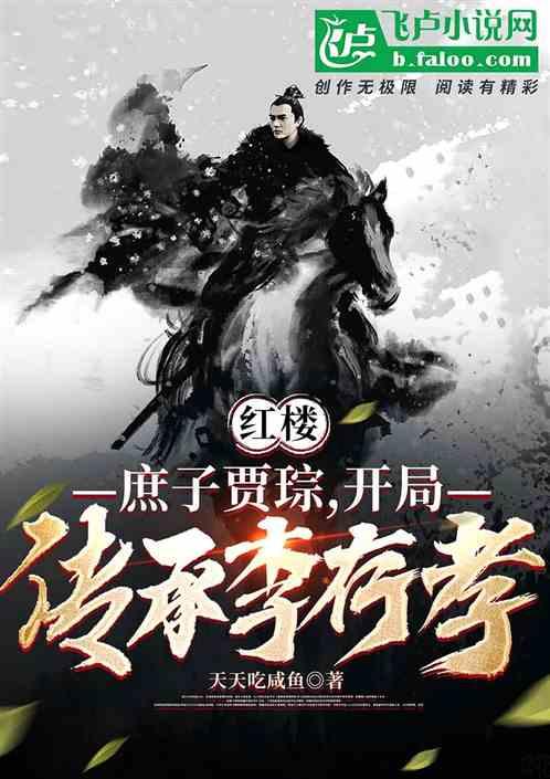 2024年轻薄投影仪选购指南