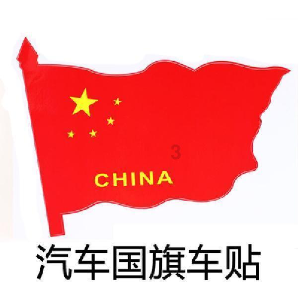 除鬼师