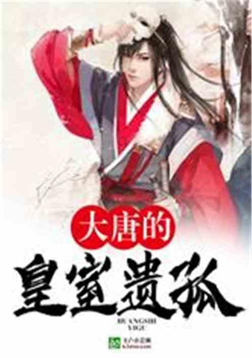神之浩劫