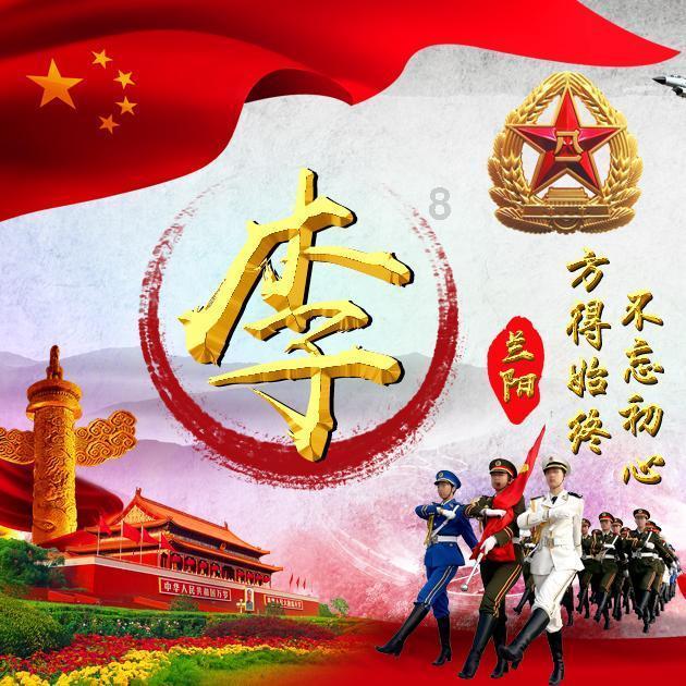 熊晓泉当选湖北省教科文卫体工会主席