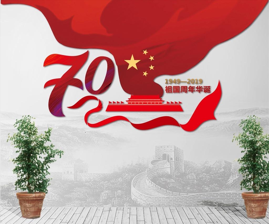 超能战区