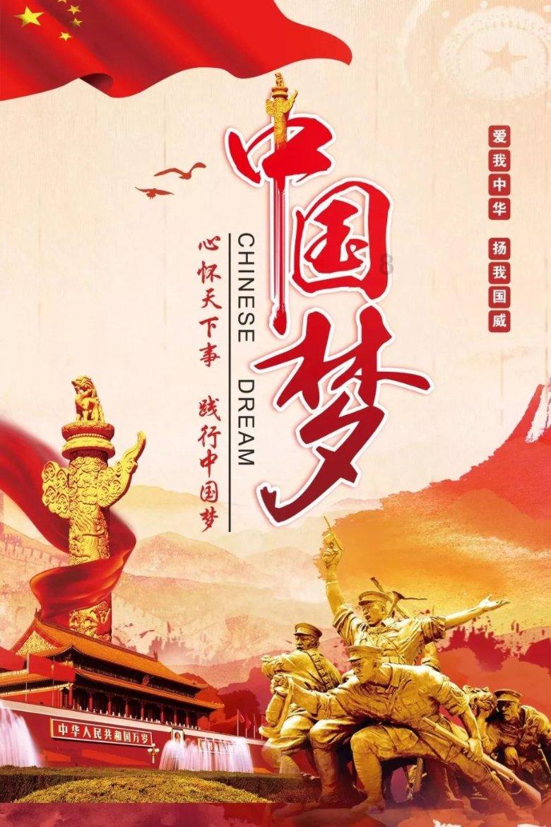 深中华A9涨停