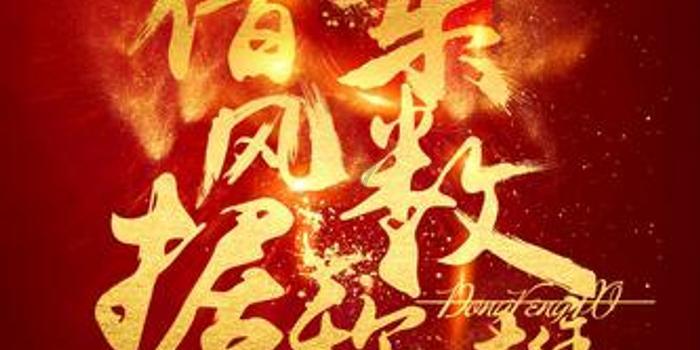 救援环境科学家