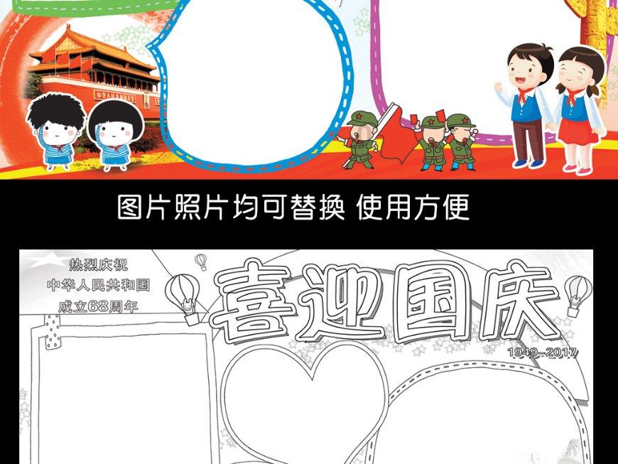澎湃：申花签两名外援转会费年薪均不算高，延续主打性价比思路