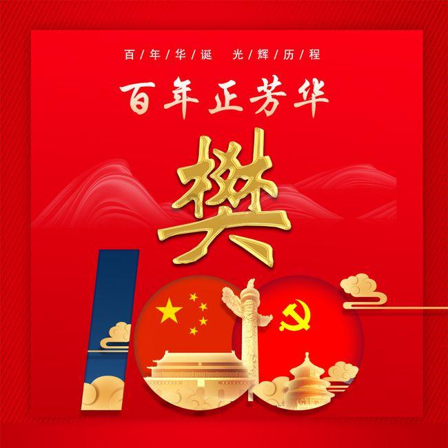 欧盟拟排除俄天然气过境乌克兰协议续签可能