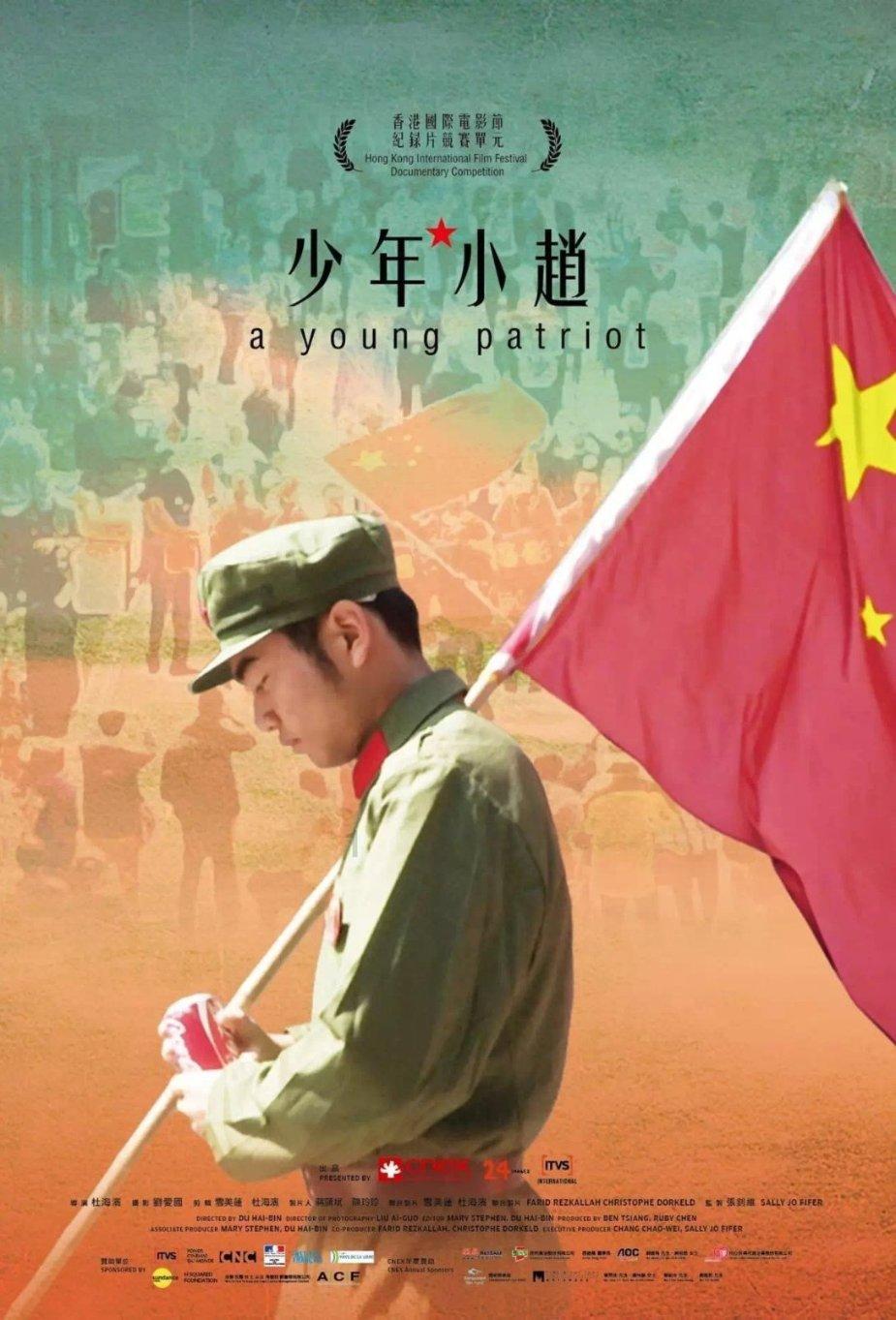 9:00至19:00免费！昆明首个观鸥非机动停车场开放，位置在……