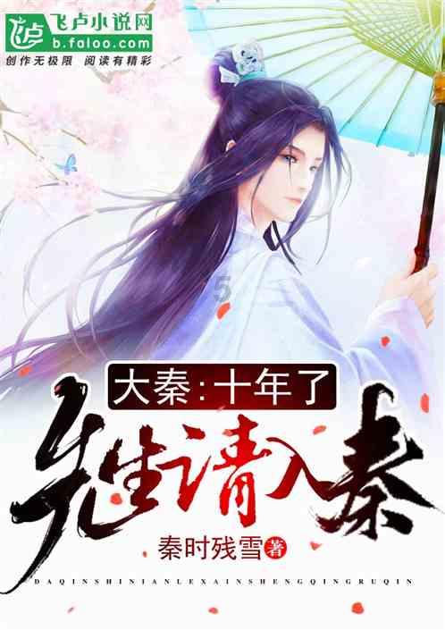 上班族可以穿哪些低价又不会太张扬的新中式衣服？游戏画面