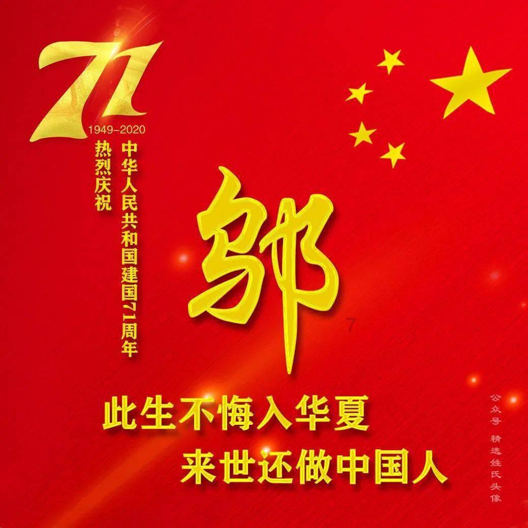 植物大战僵尸11
