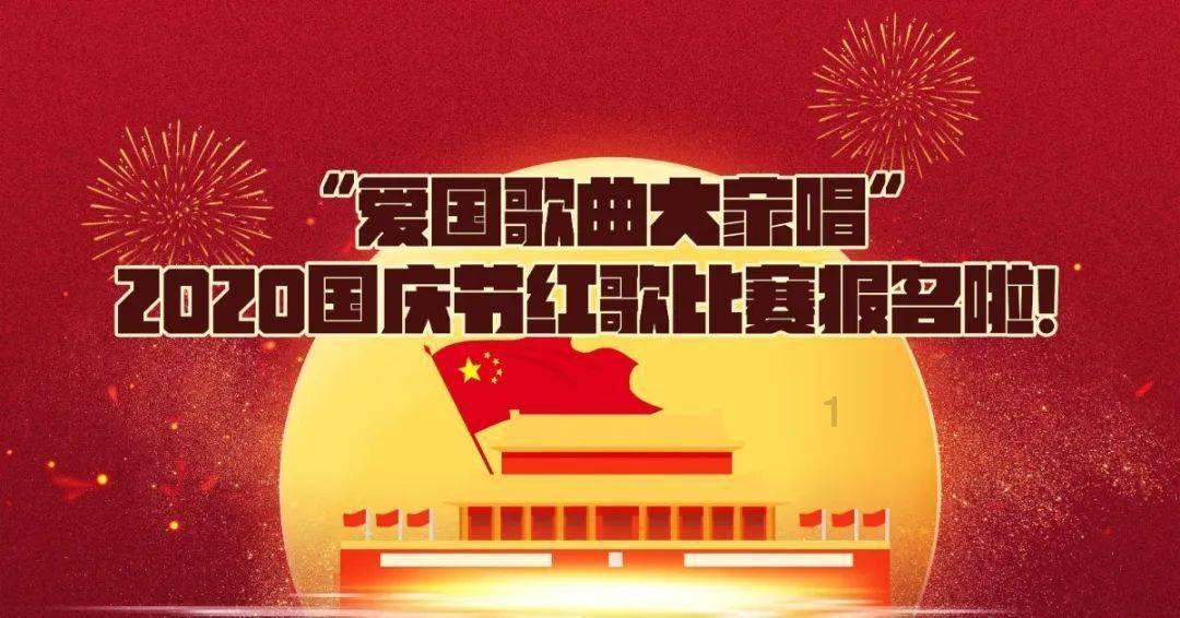 2024年贺岁纪念币、纪念钞余量兑换工作暂停