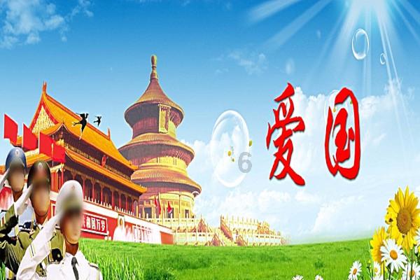 劫后余生：夺回