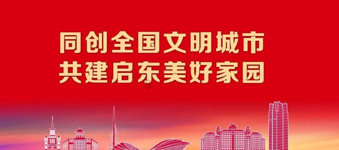全战：幕府将军2