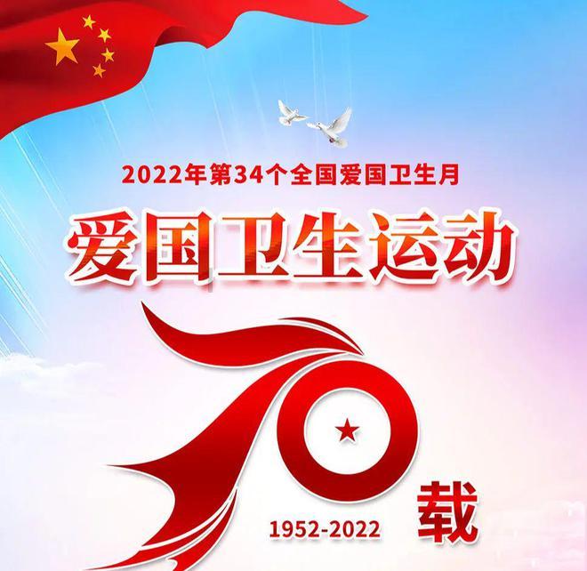 《甜蜜蜜》的片名是怎么由来的呢？游戏画面