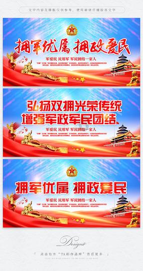 2024央视网络春晚官宣定档,主持人会如何安排?
