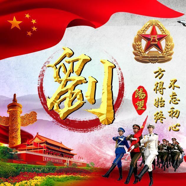 没有结婚证的如何协议离婚