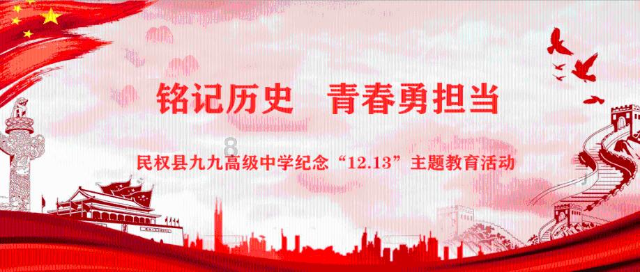 火影忍者好看吗？