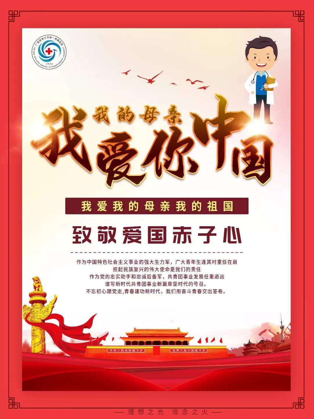 首发献助攻!马特森谈未来:愿意留在多特,对所有选项保持开放