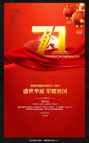 逃出上锁的现代房间6