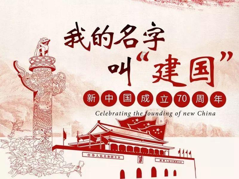 内蒙小羊腿为什么是山东发货?