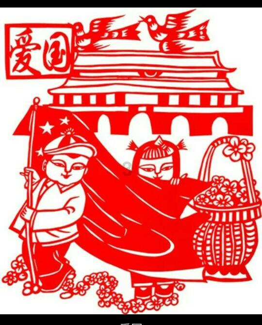 花瓶粉碎者