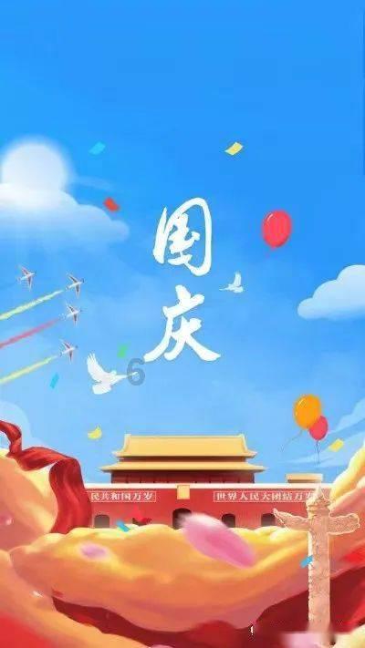 完美的收藏品