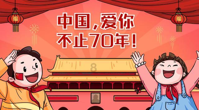 集邮者的收藏