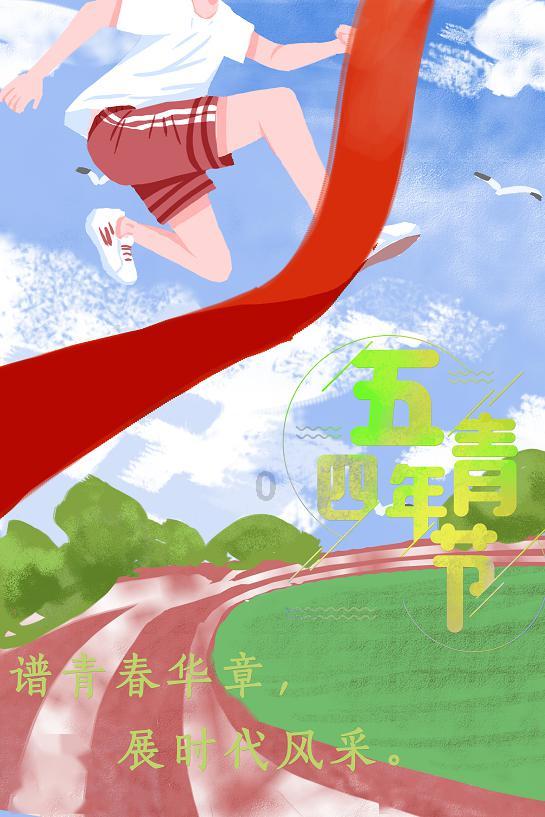 李玫瑾已删除《繁花》点评，粉丝掉了几十万