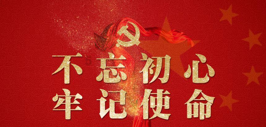 用情太深，爱恨都深入骨髓的星座女有哪几个？游戏画面