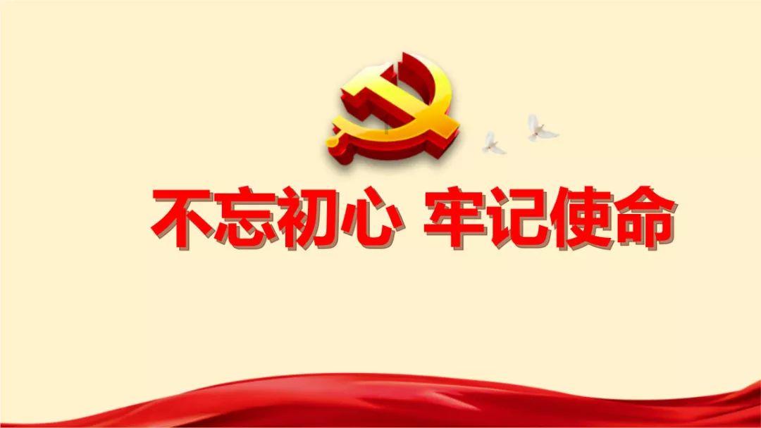 失落之城解密