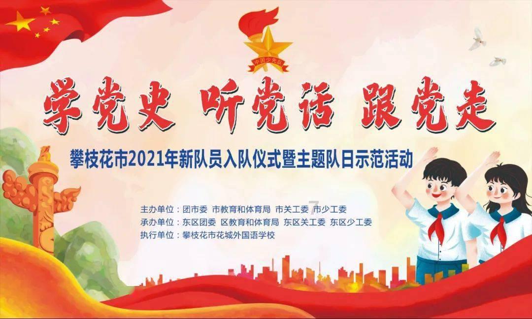 梦幻诛仙