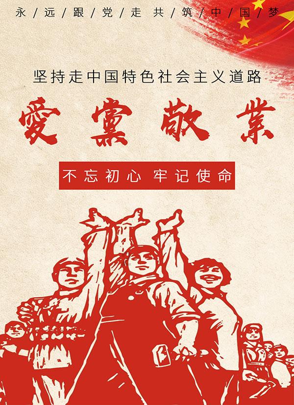 他曾担任北京市公安局局长,1966年被审查,1968年被关押入狱