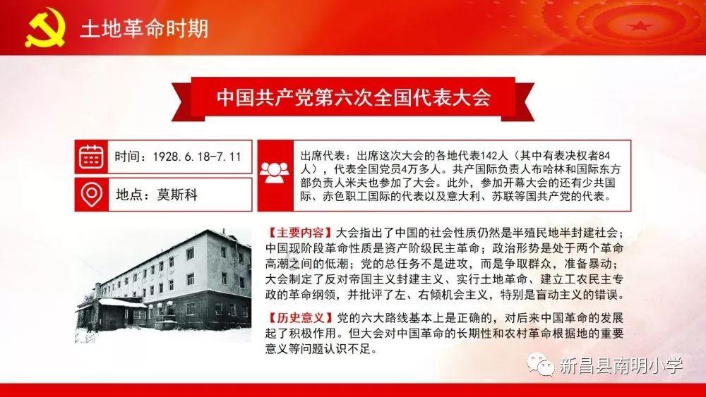 肝好的人，冬季早起有这4个共同点，你若占2项，你的肝脏很不错
