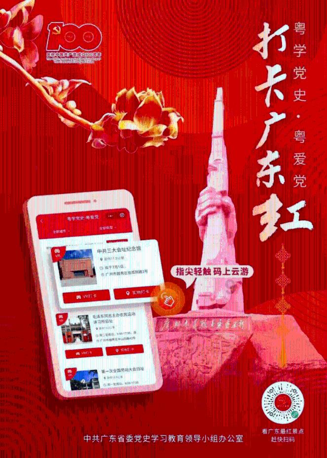 老爹烘培店中文版