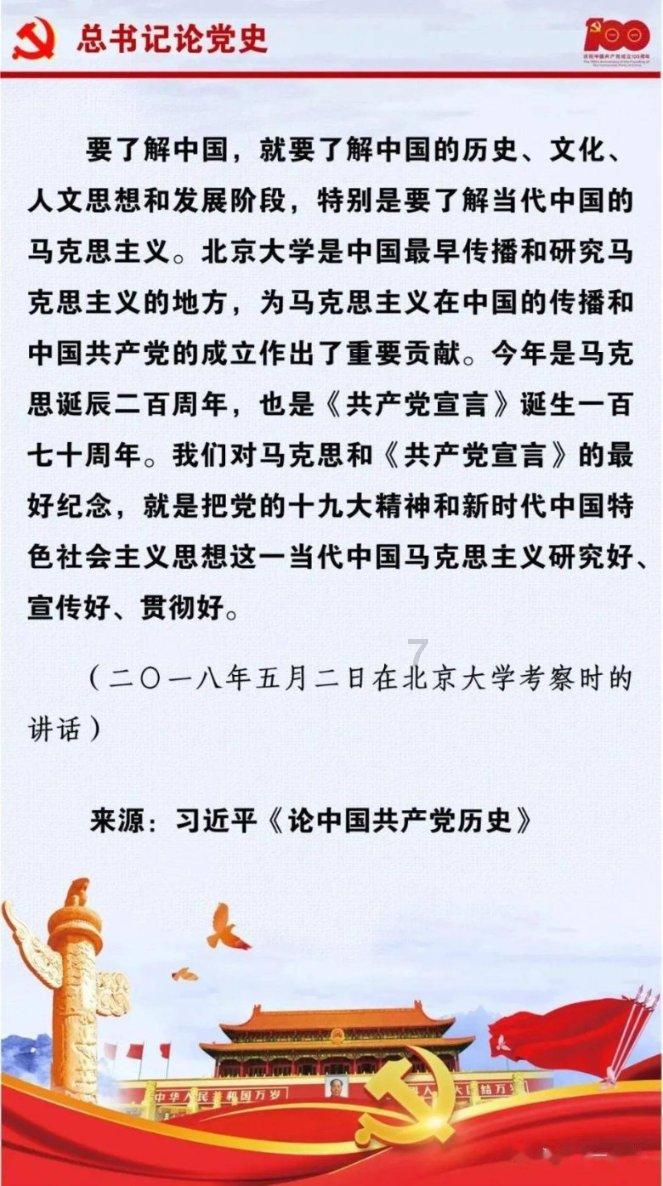 逃离牛仔屋