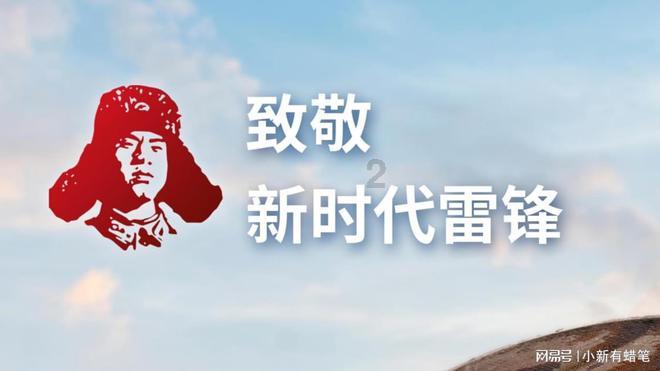 德容:获得荣誉比出场次数更重要,欧冠夺冠是我们的目标