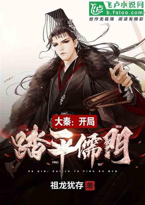 中国音乐学院开启“中国音·中国乐·中国年”新春系列演出