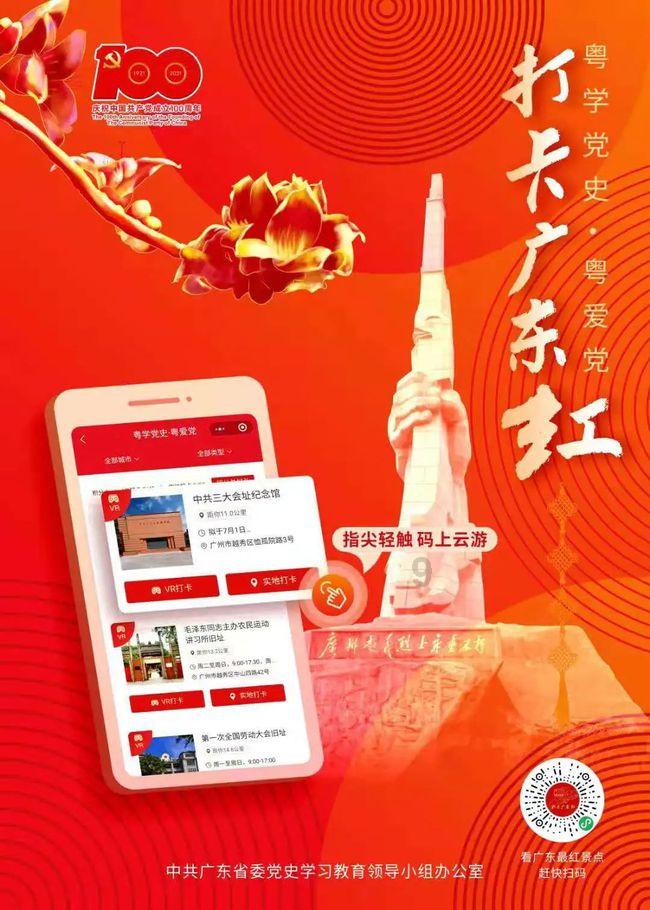 给人发红包人家说不好意思收垓怎么回游戏画面