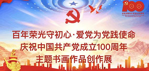 芭比的大学之旅
