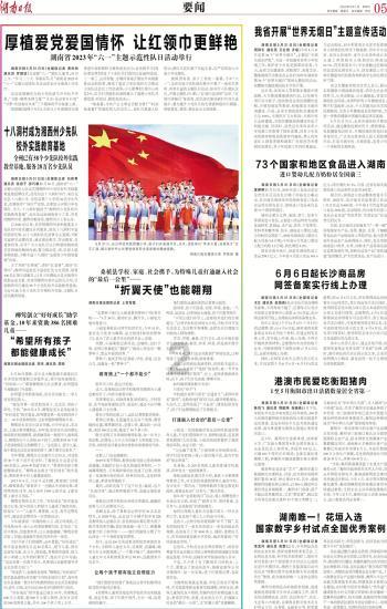 街头乞丐的字很有风格，为何成不了书法家？游戏画面
