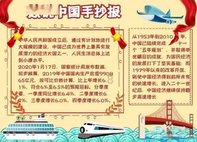南京:今年情人节不办理婚姻登记