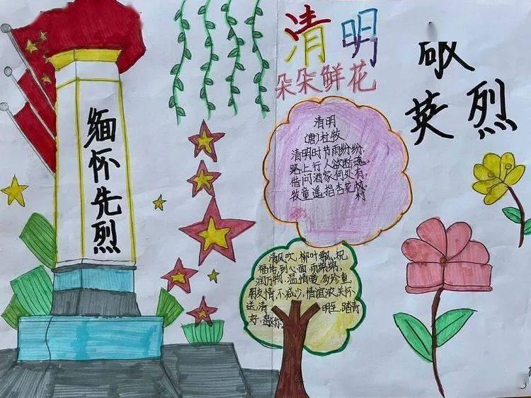 霍岳辉：小草莓撬动大产业